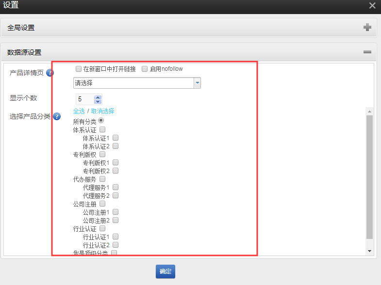 1574923565107824.png 1574923565107824.png