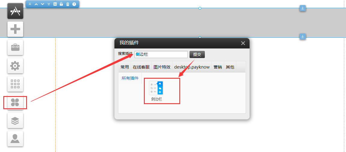 1630307499615053.png 1630307499615053.png