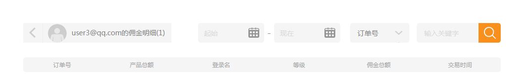 1563328915123458.png 1563328915123458.png