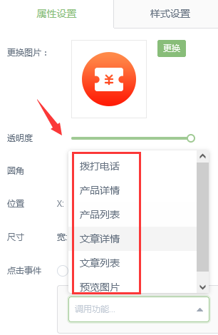 1632452089481881.png 1632452089481881.png