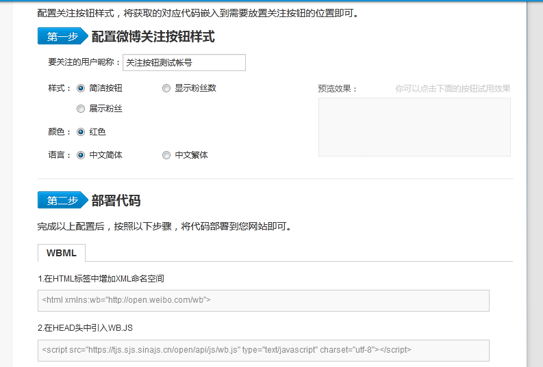 1610603675733961.png 1610603675733961.png