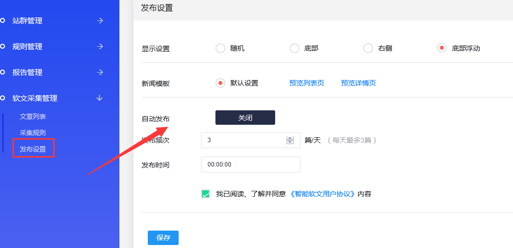 1583142526136551.png 1583142526136551.png