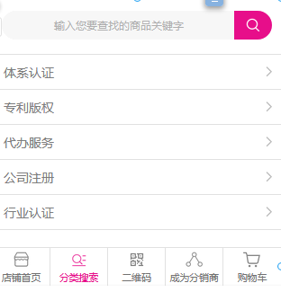 1573008628504148.png 1573008628504148.png