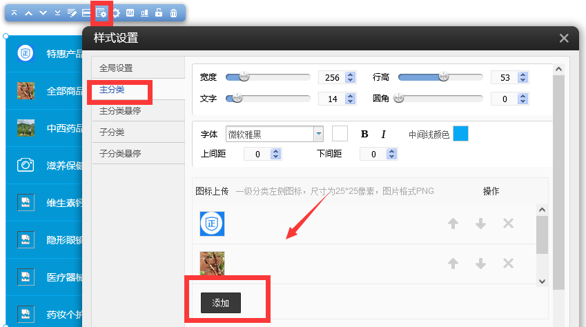 1630467354311918.png 1630467354311918.png