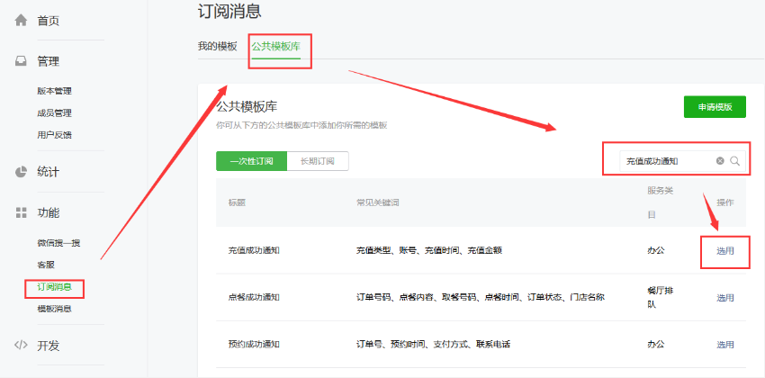 1575366324946554.png 1575366324946554.png