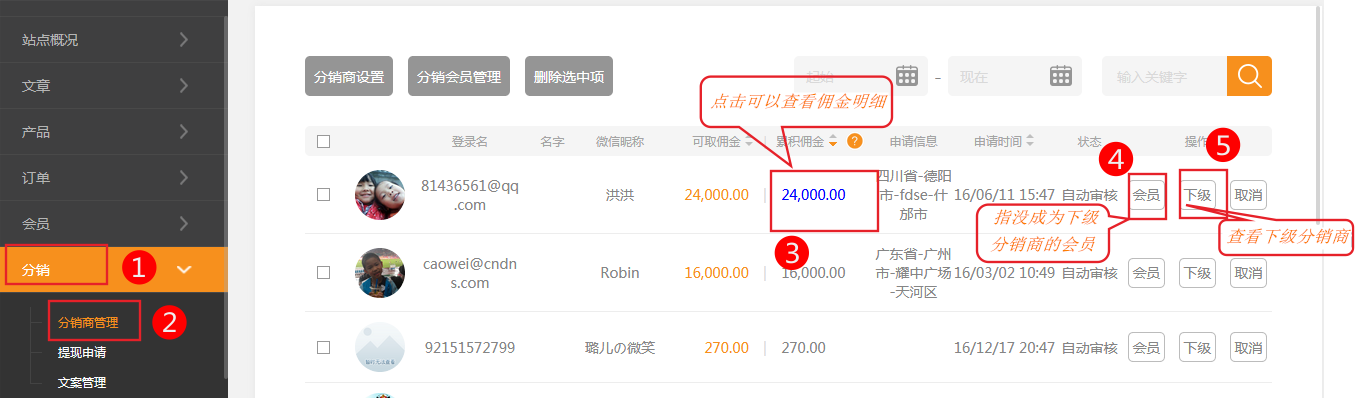 1581300500376592.png 1581300500376592.png