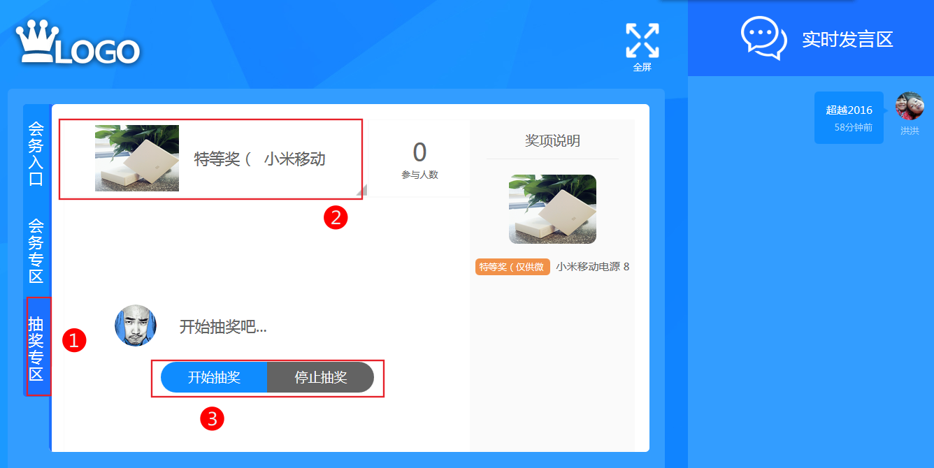 1581857109901542.png 1581857109901542.png