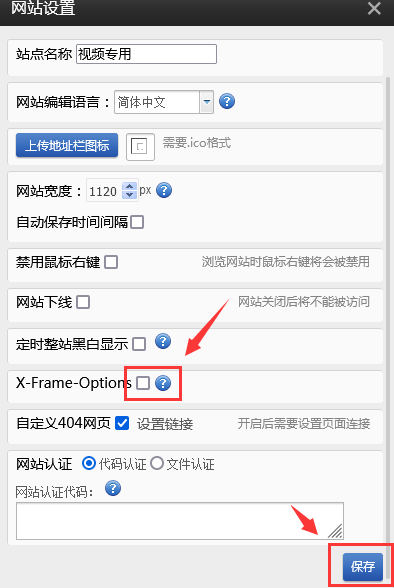 1624430890121081.png 1624430890121081.png