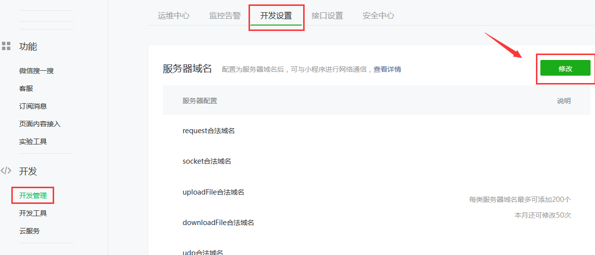 1642144738591879.png 1642144738591879.png