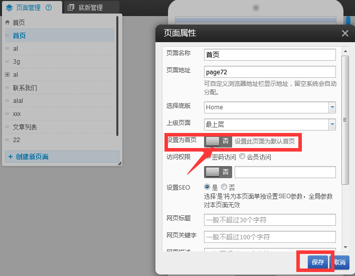 1560310938180476.png 圖片.png