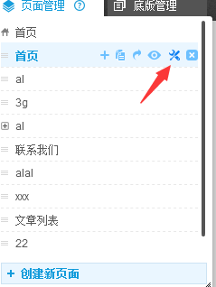 1560310909669911.png 圖片.png