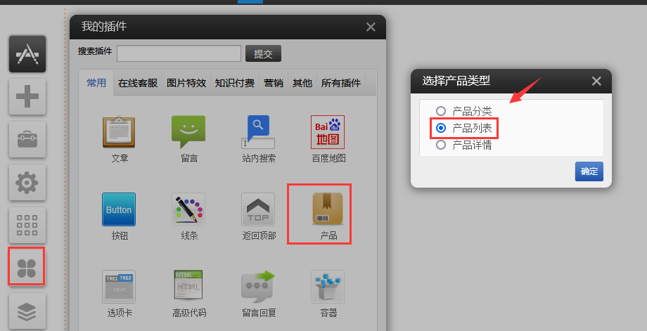 1642498867123602.png 1642498867123602.png