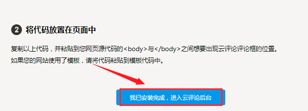 1623051142717098.png 1623051142717098.png