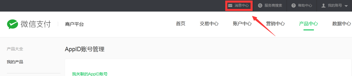 1624847240399970.png 1624847240399970.png