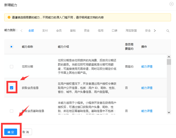 1622790672162778.png 1622790672162778.png