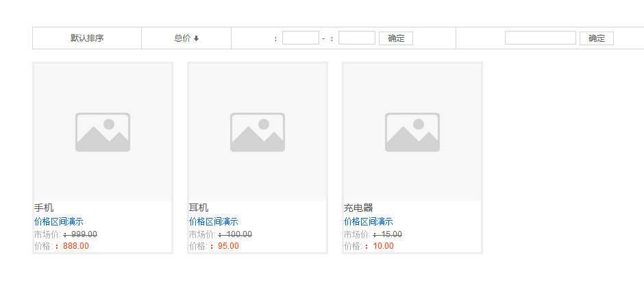 1568601943364582.png 1568601943364582.png