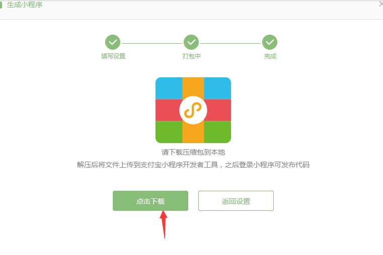 1622799819963842.png 1622799819963842.png