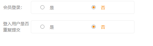 1564716907482347.png 圖片.png