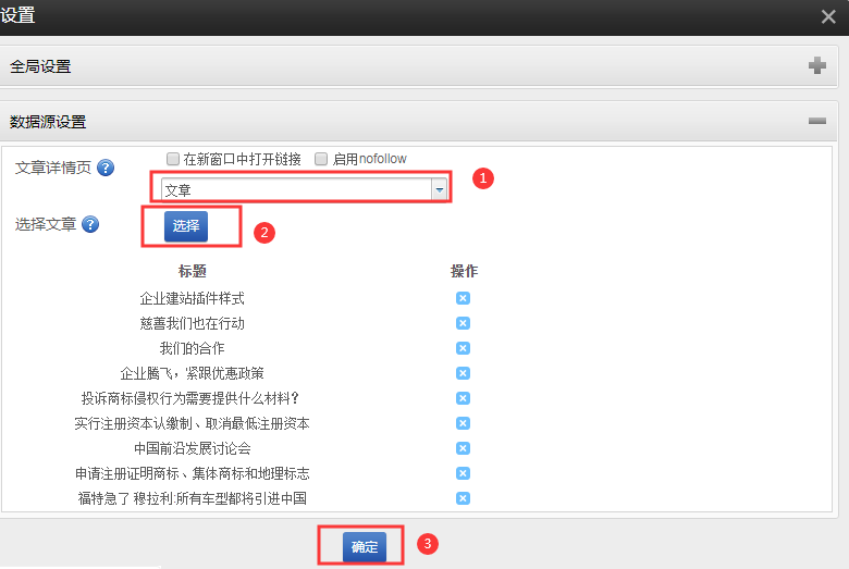 1574923486106776.png 1574923486106776.png