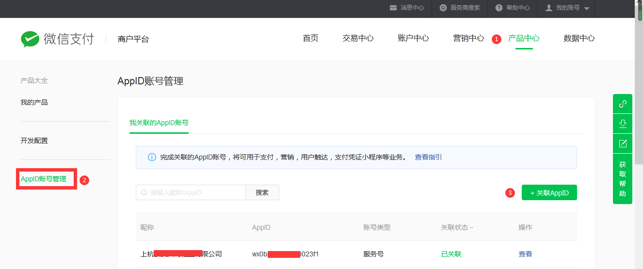 1624846282703716.png 1624846282703716.png