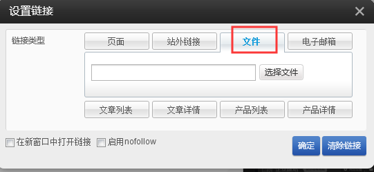 1574839795657254.png 1574839795657254.png