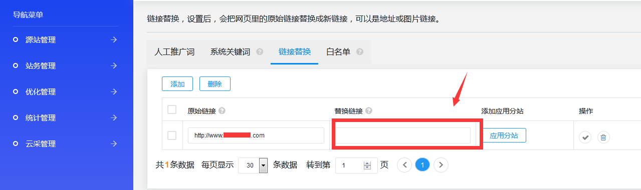 1583907913551243.png 1583907913551243.png