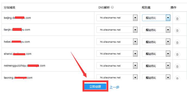 1583202209111540.png 1583202209111540.png