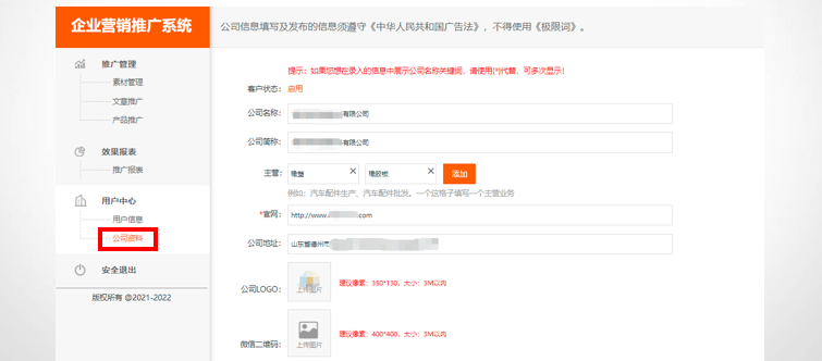 1634713865992130.png 1634713865992130.png