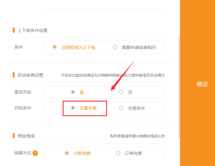 1626666742735079.png 1626666742735079.png