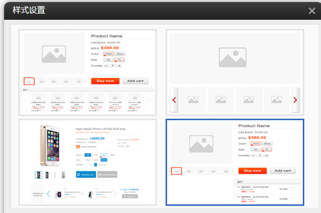 1575615060429158.png 1575615060429158.png