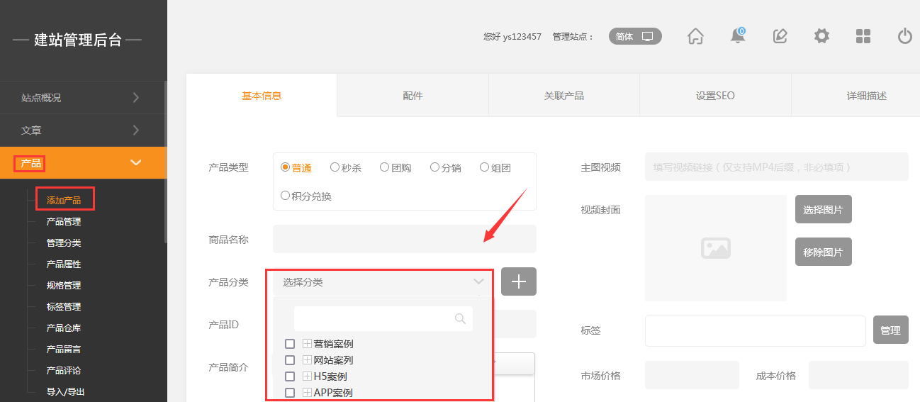 1642493454802399.png 1642493454802399.png