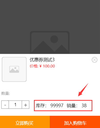 1565926643761790.png 1565926643761790.png