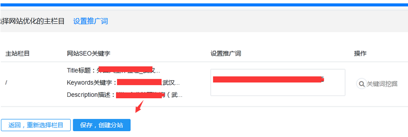 1585222945117978.png 1585222945117978.png