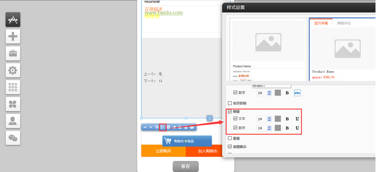 1565926621862471.png 1565926621862471.png