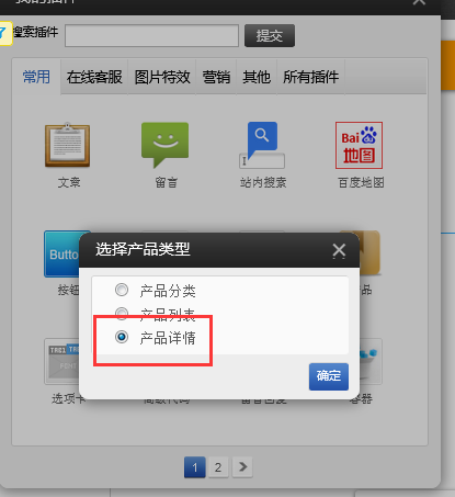 1562733857129350.png 圖片.png