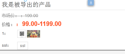 1590569428125566.png 1590569428125566.png