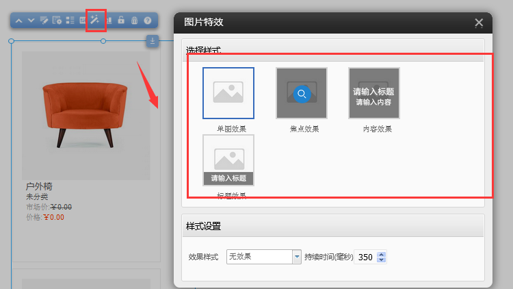 1562663522636814.png 圖片.png