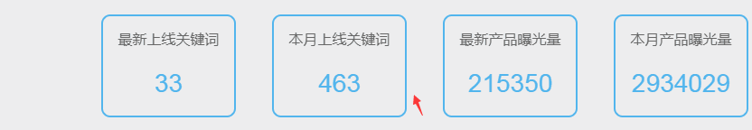 1592274770102851.png 1592274770102851.png