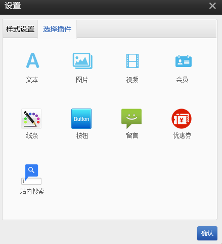 1564991462135060.png 圖片.png