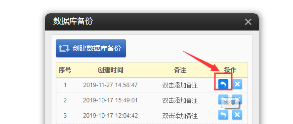 1575611390120294.png 1575611390120294.png