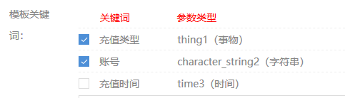 1575366375936259.png 1575366375936259.png