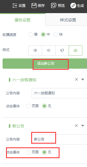 1621567886964159.png 1621567886964159.png