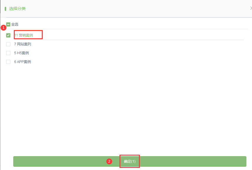 1632453382869518.png 1632453382869518.png