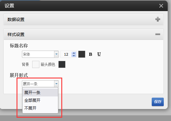 1684311390170908.png 1684311390170908.png